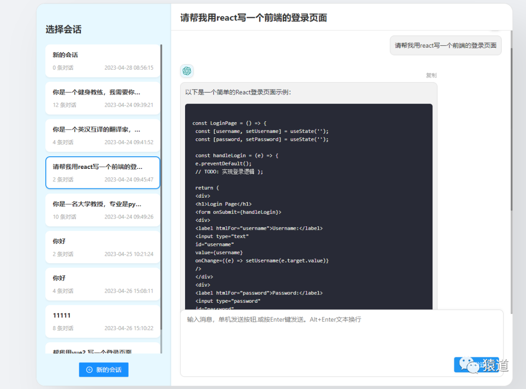 Genius Ai 快速入门指南 Genius Ai 快速入门指南